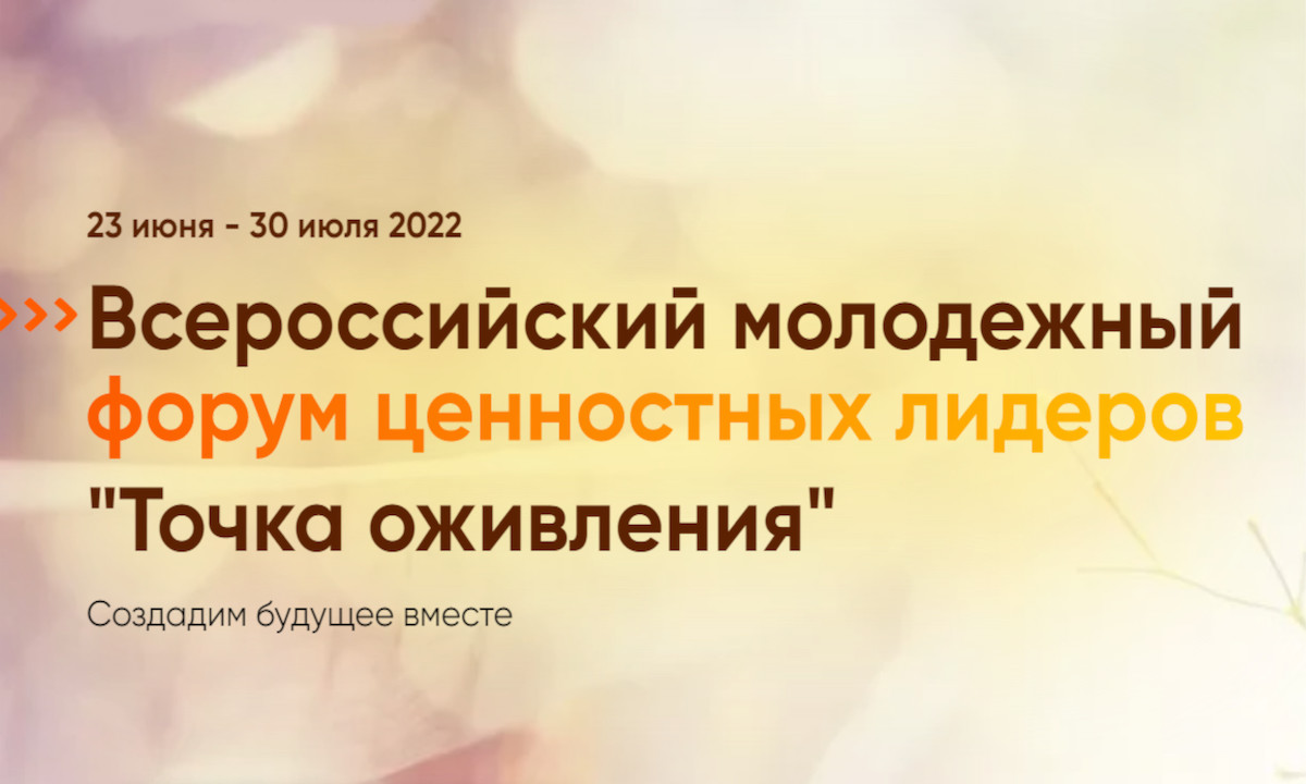 logo_dlya_glavnoi_stranicy_217.jpg