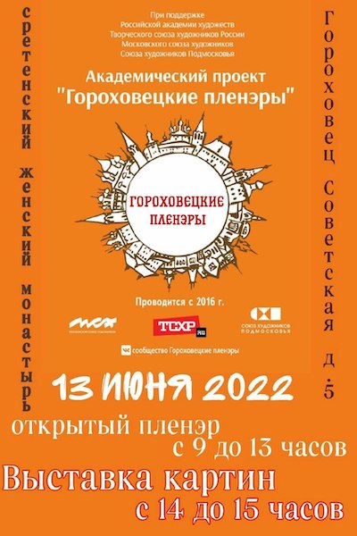 -5273930758580453748_121_-_kopiya.jpg