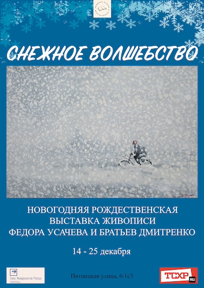 1000072140.jpg