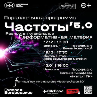 2024-12-11_14-22-30_.jpeg