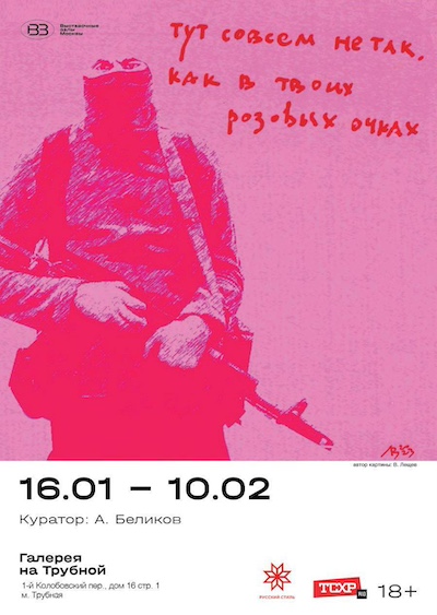 2025-01-17_14.04.46.jpg
