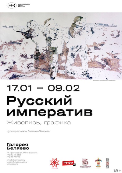 2025-01-20_12.55.17.jpg