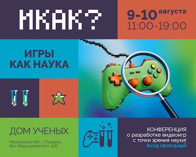 2025-07-31_23.47.06.jpg