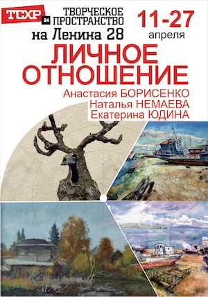 afisha_veb_1.jpg