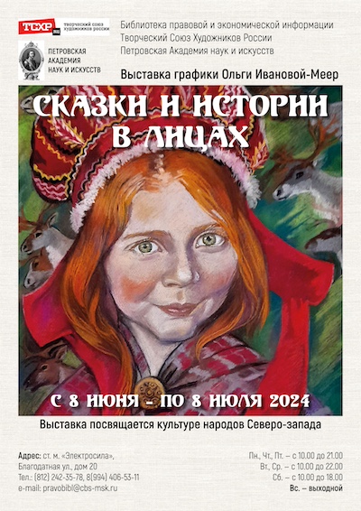 afishaa3.jpg