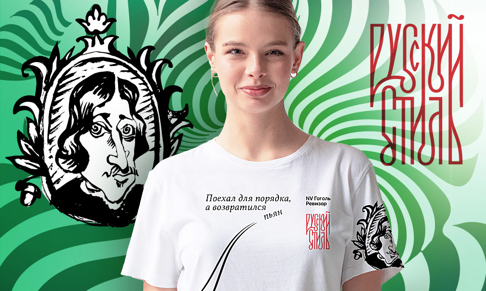 baner-dlya-tshr2.jpg