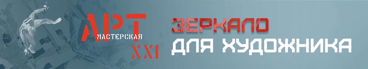 banner_5760x1080_2.jpg