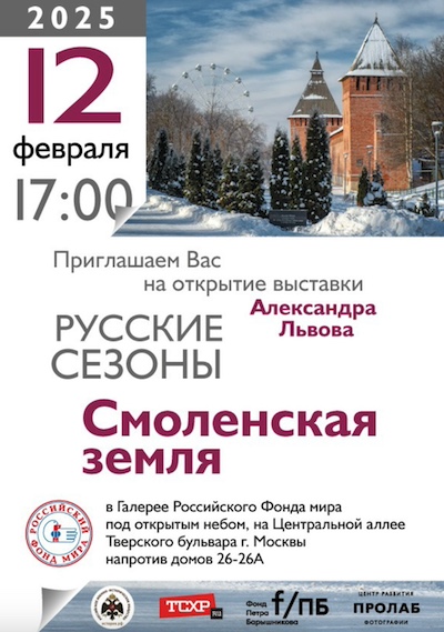 bez_nazvaniya_13.jpg