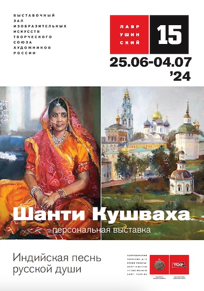 bez_nazvaniya_2.jpg