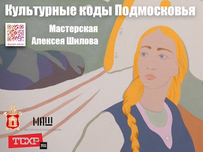 bez_nazvaniya_8.jpg