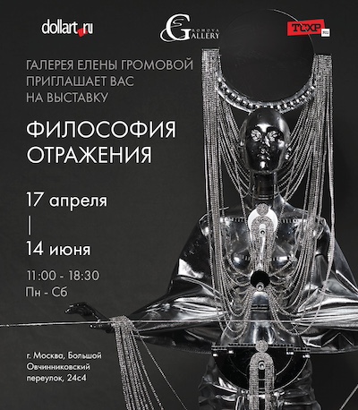 c9aec2fb-2b63-413d-88f1-3efe5b3b6064.jpeg