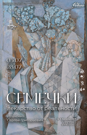 image-04-07-24-07-53.png