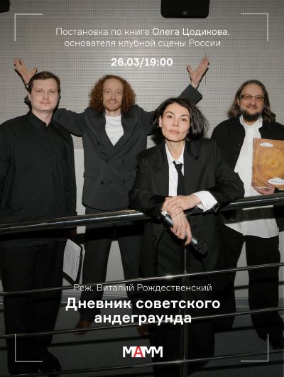 image-23-03-26-12-28-3.jpg
