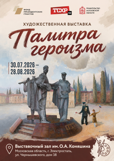image-31-07-26-10-43.png
