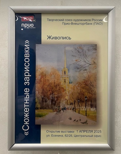 img-20250401-wa0007.jpg