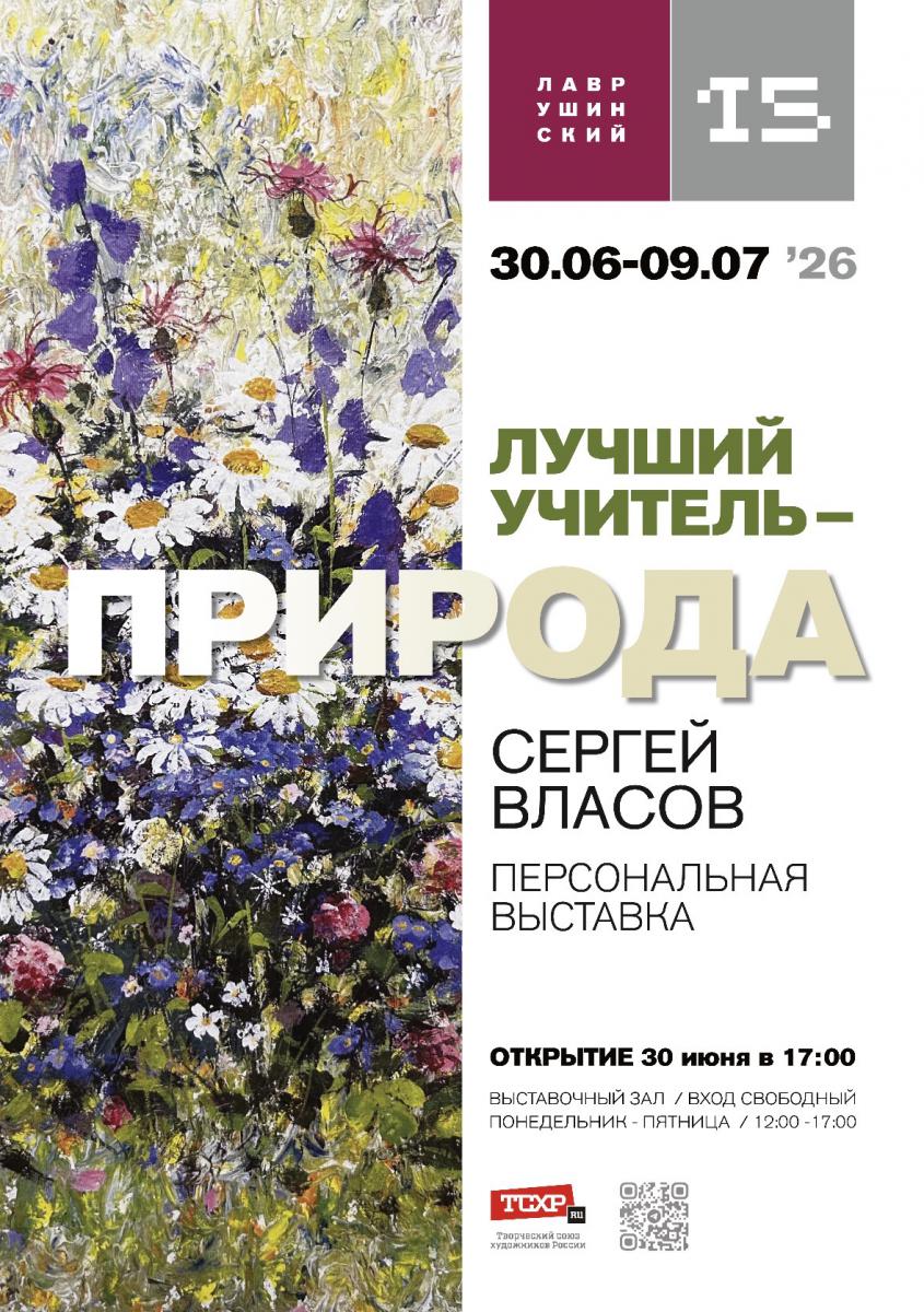 img_0760.jpeg