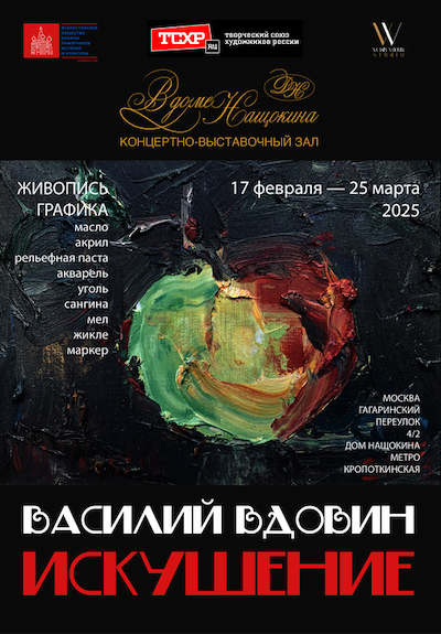 img_6104.png