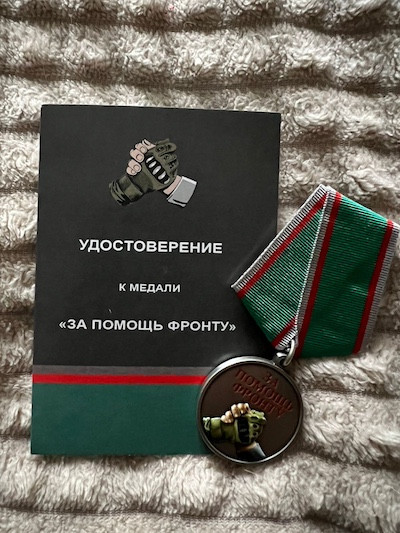 izobrazhenie_whatsapp_2025-05-12_v_19.22.21_7b12b331.jpg