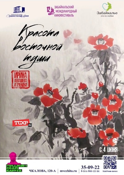 kopiya_jb7hxk1lzcxfek67fbqijbeuh2l-npppz_jz_foozeb-pihzvqvn0epzu6smb2lzavkqgvomvy5i9ezpc12z0zv.jpg