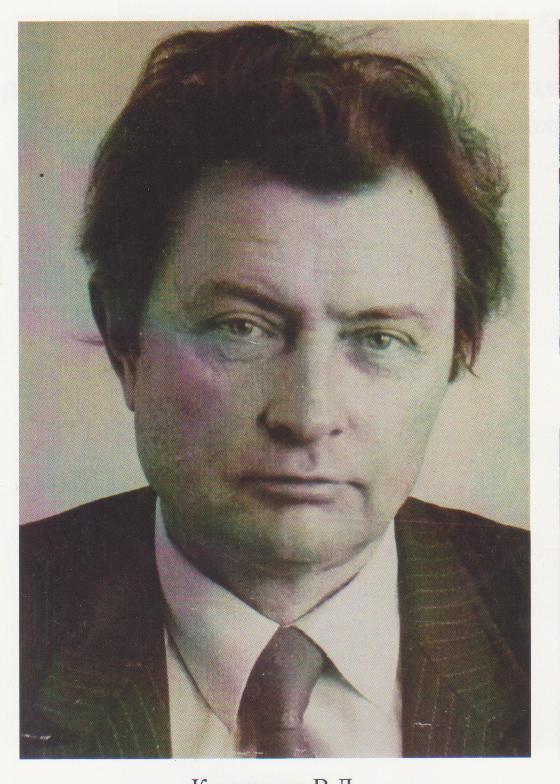 kruckevich_v.d.jpg