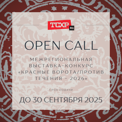 kvpt_open_call.png.png