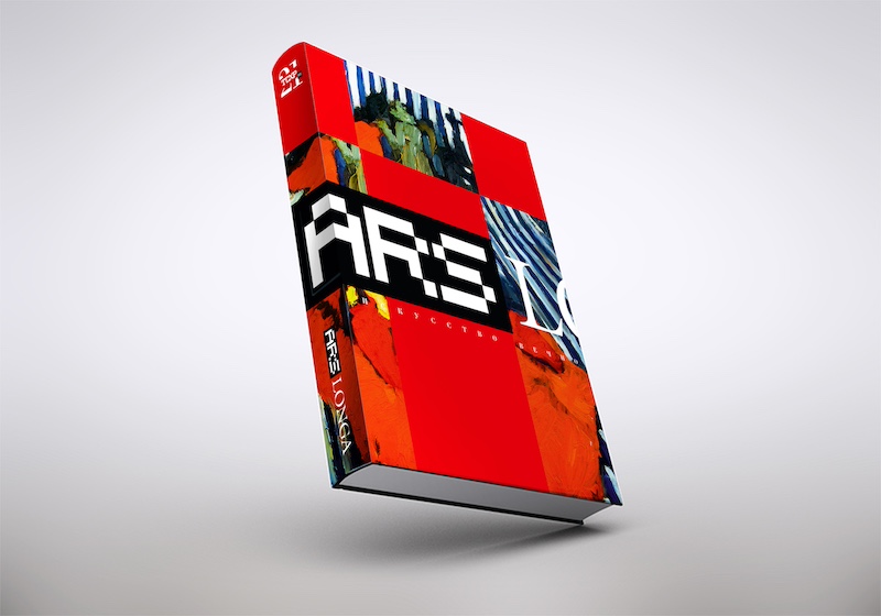 mockup_arslonga_new_0_1.jpeg