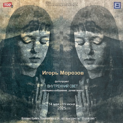 mor_001.jpg