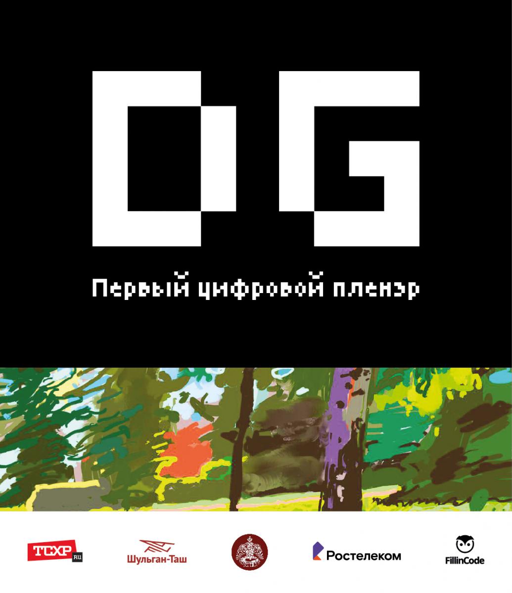 plakat_dlya_tshr.jpg