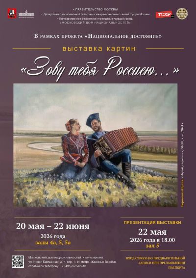 rv6gsggeweaf1dpfmo5u-494gadhyrijs-xh4ui2st0bqgrbmgp0q3pl4fps9wxxwfw3tvxc98iddnaszuezju7o.jpg