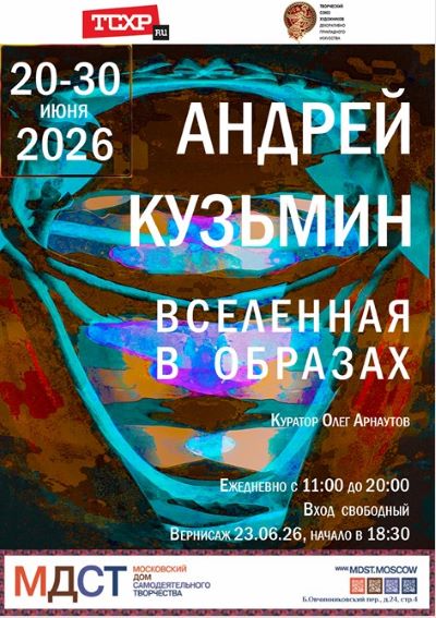 screenshot_1_26.jpg