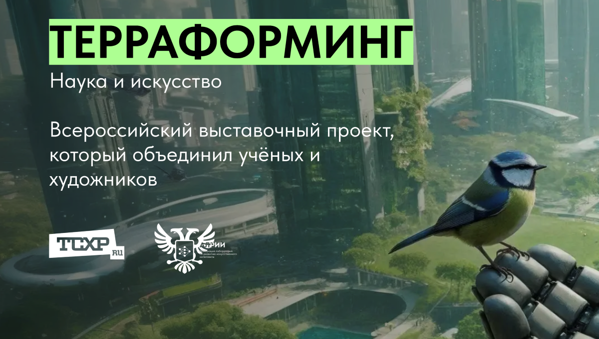 snimok_ekrana_-_2026-09-03_v_15.16.13.png