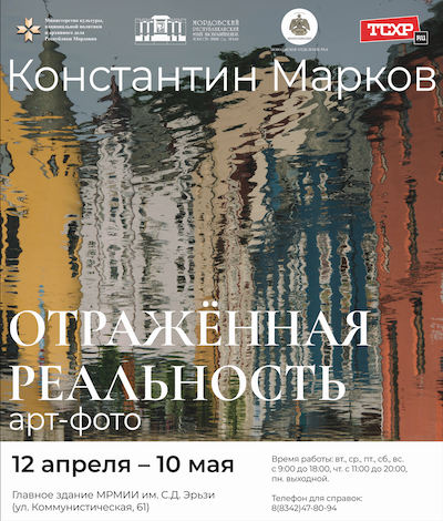 snimok_ekrana_2022-04-11_v_13.33.33.png