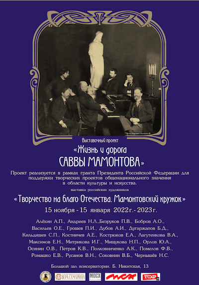 snimok_ekrana_2022-11-21_v_21.59.04.png
