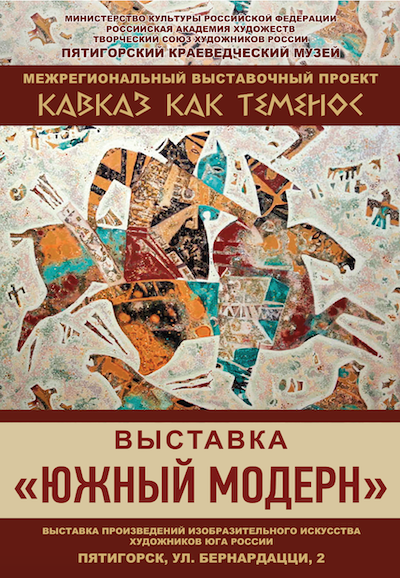 snimok_ekrana_2024-05-02_v_19.29.18.png