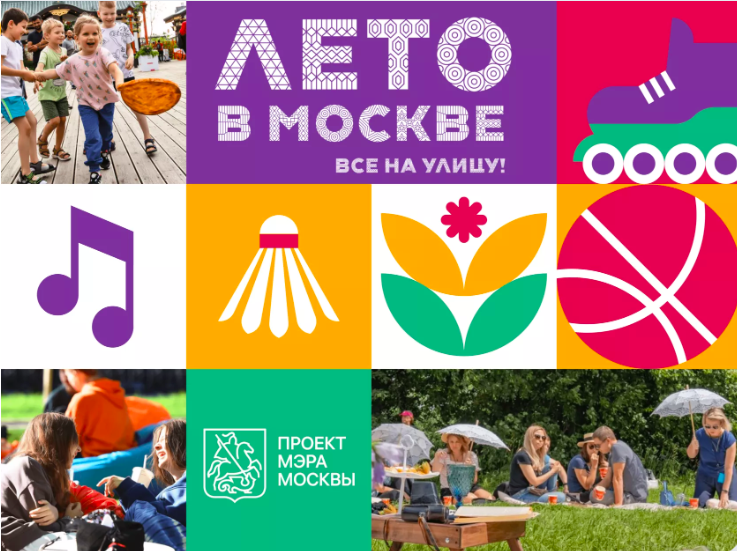 snimok_ekrana_2024-05-28_v_13.19.53.png