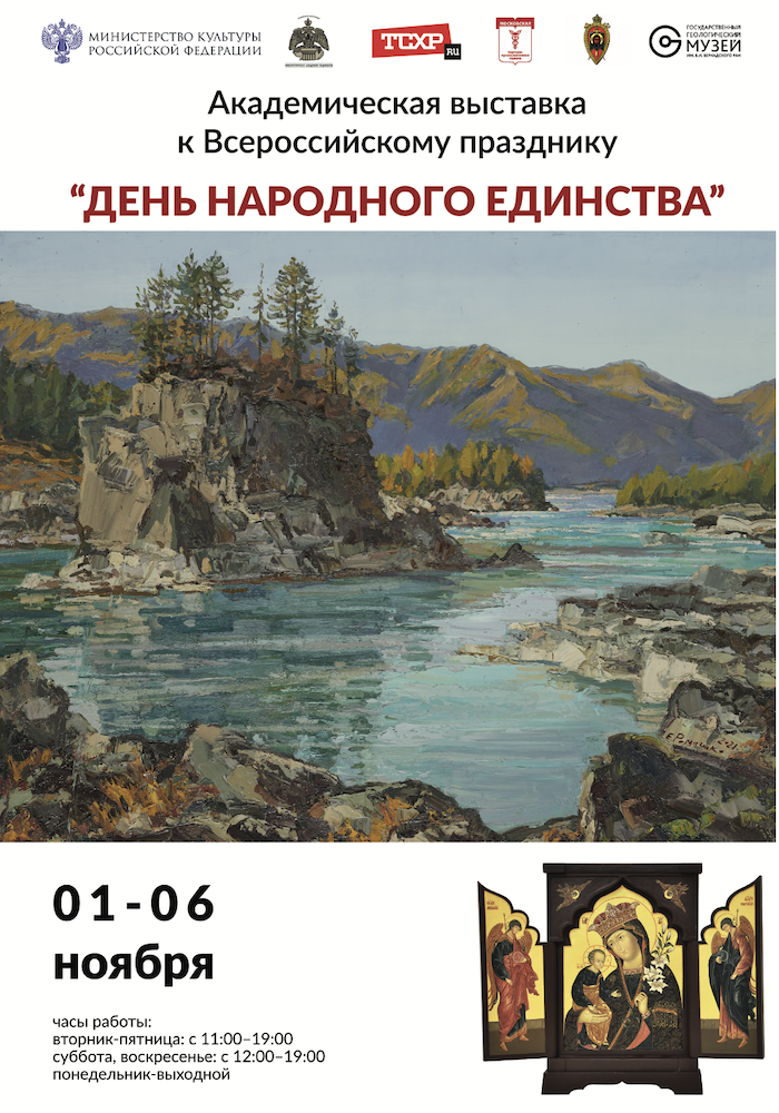 snimok_ekrana_2024-11-10_v_22.55.53.png