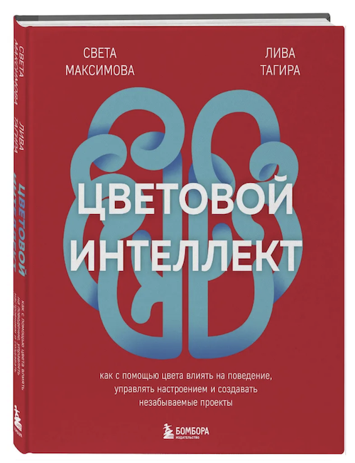snimok_ekrana_2025-03-03_v_14.44.23.png