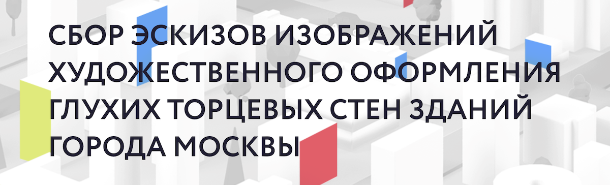 snimok_ekrana_2025-05-13_v_16.02.12.png