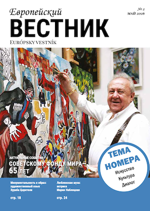 snimok_ekrana_2026-05-22_v_13.46.02.png