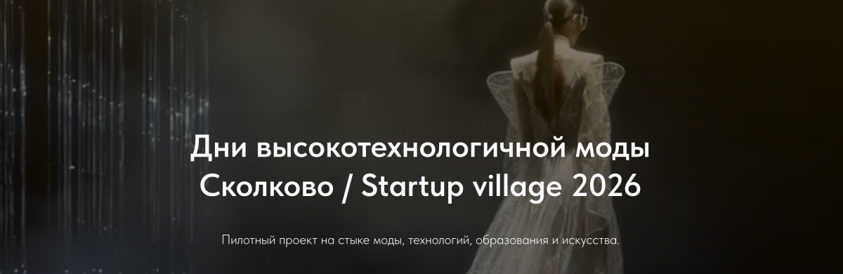 snimok_ekrana_2026-05-25_v_16.38.53.png