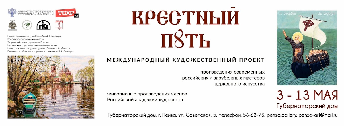 w_uczo64tpe.jpg